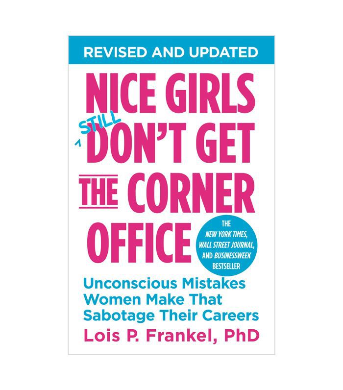 尼斯女孩还是不要洛伊丝P.弗兰克尔拿到角球办公室