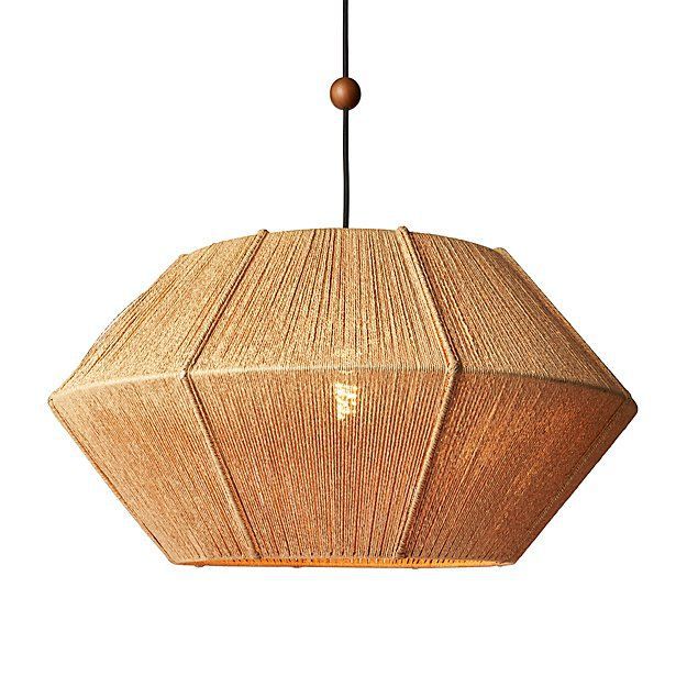 CB2彼此相爱自然吊灯