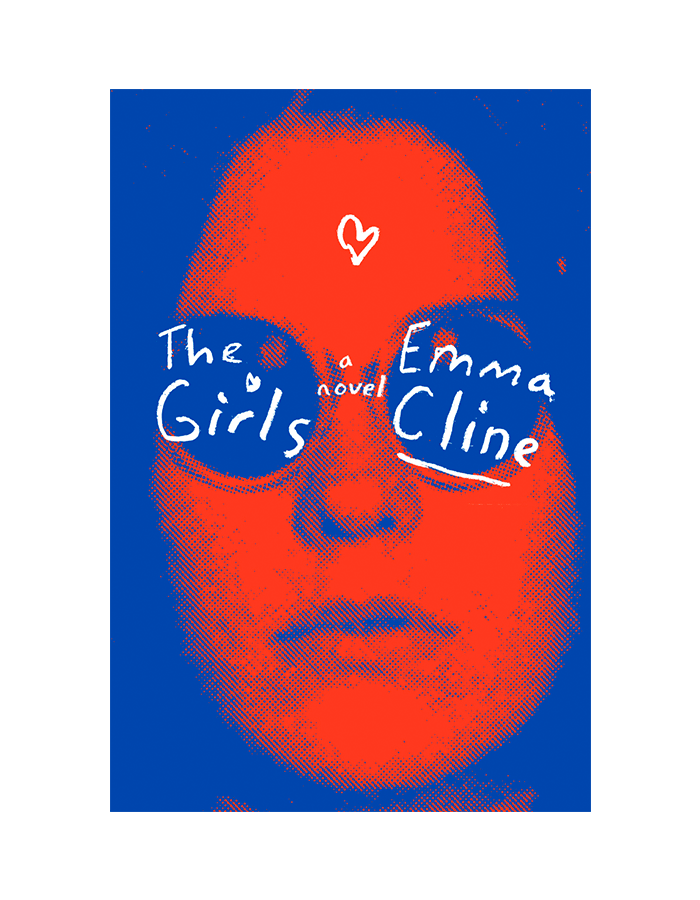 该女孩艾玛克莱恩