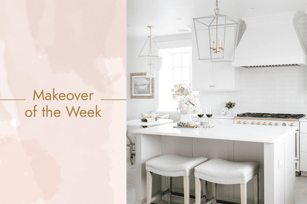 本周改造 - 殖民地厨房改造