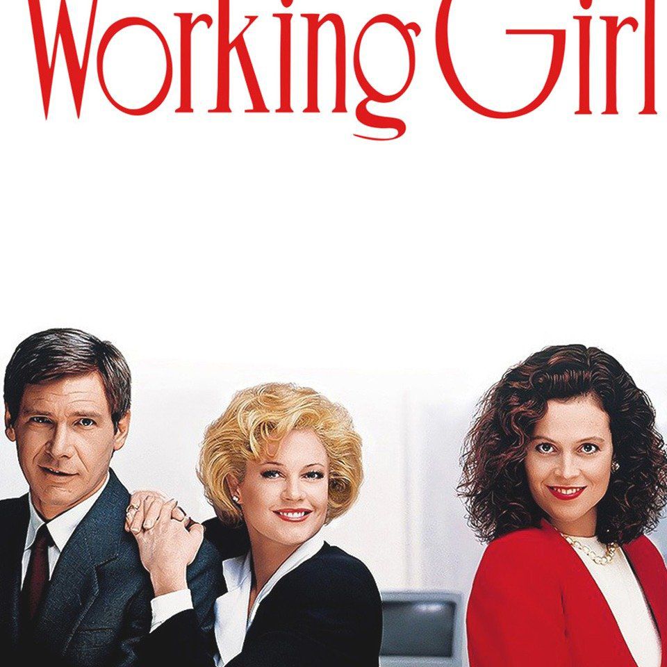 上班女郎电​​影海报