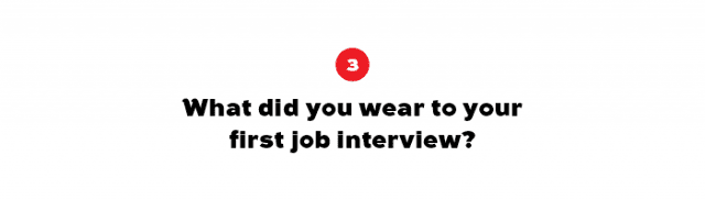 你第一次面试时穿什么?