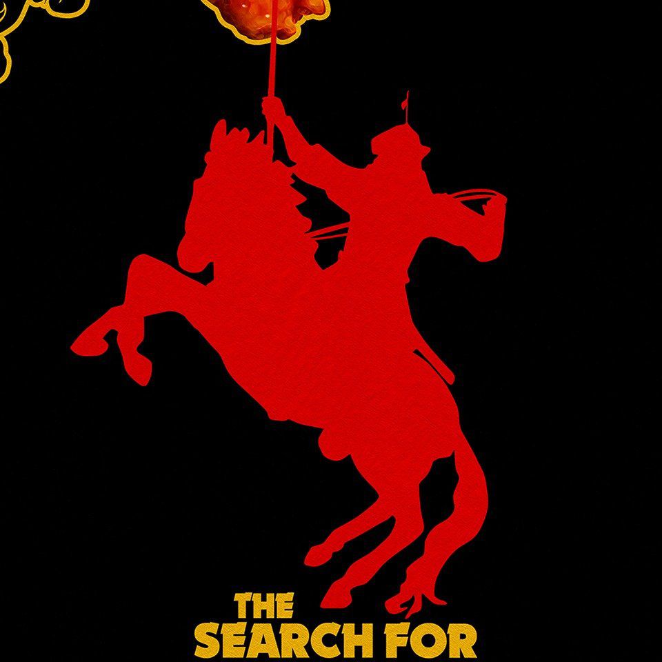 对于左宗棠纪录片海报搜索“class=