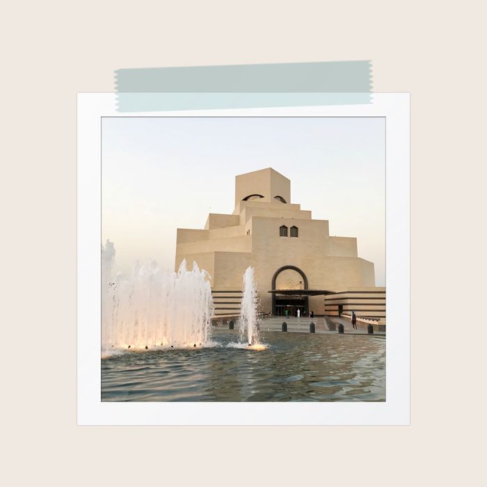 伊斯兰艺术博物馆