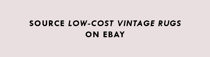 在eBay上购买低成本的复古地毯