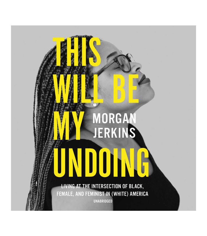 这将是我的毁灭