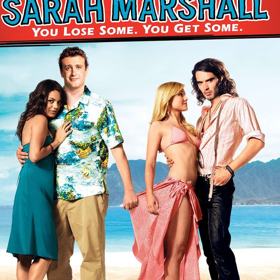 忘掉莎拉·马歇尔