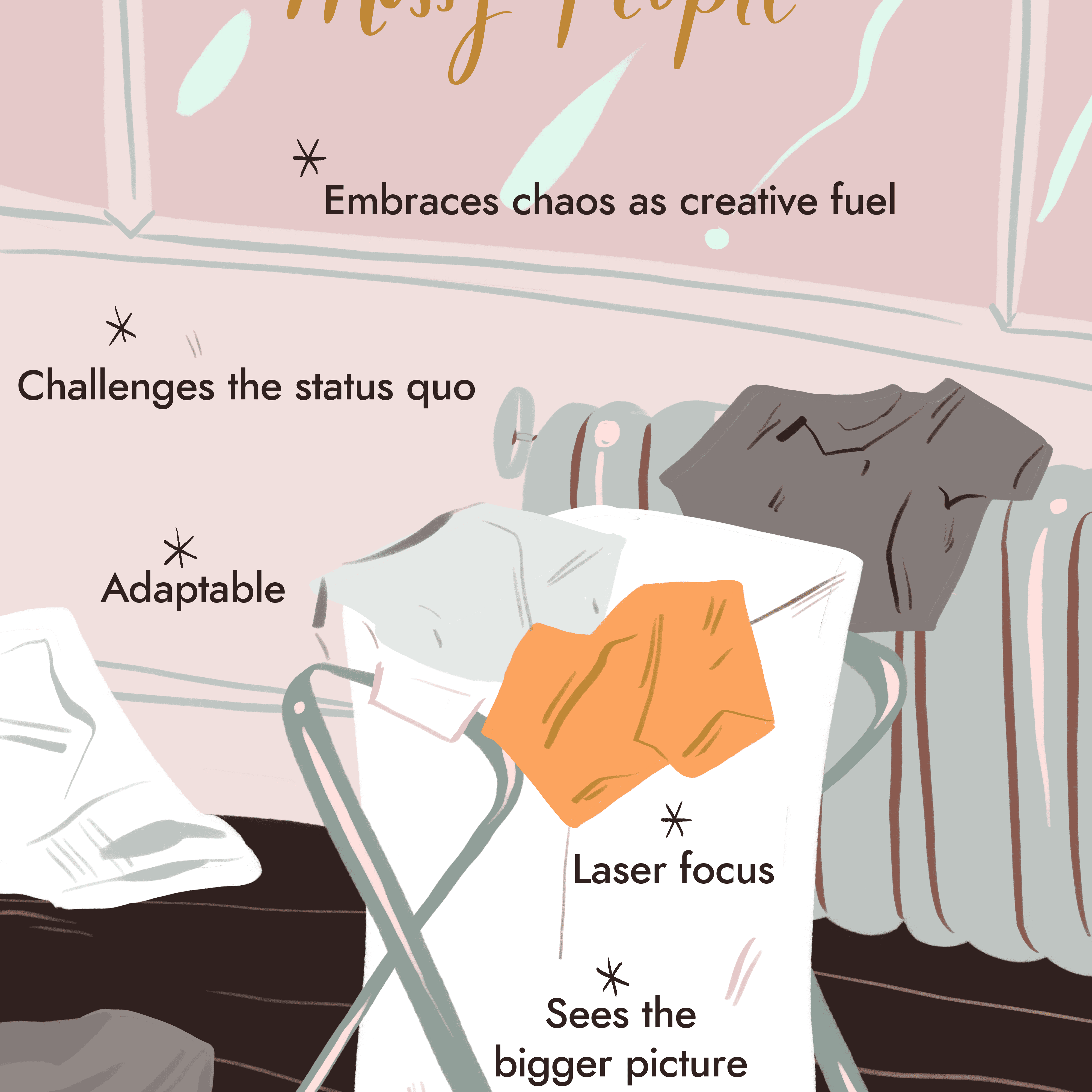 邋遢的人的性格特点