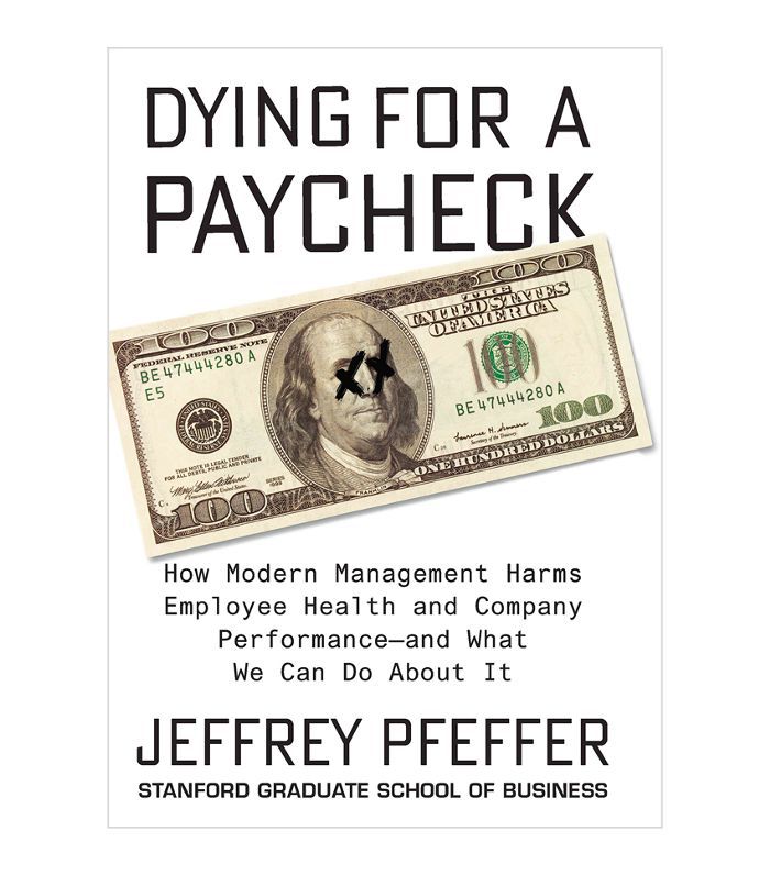 牺牲的薪水由杰弗里·普费弗