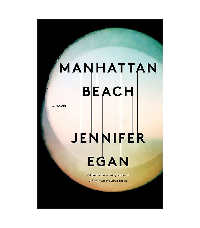 曼哈顿海滩由珍妮弗·伊根