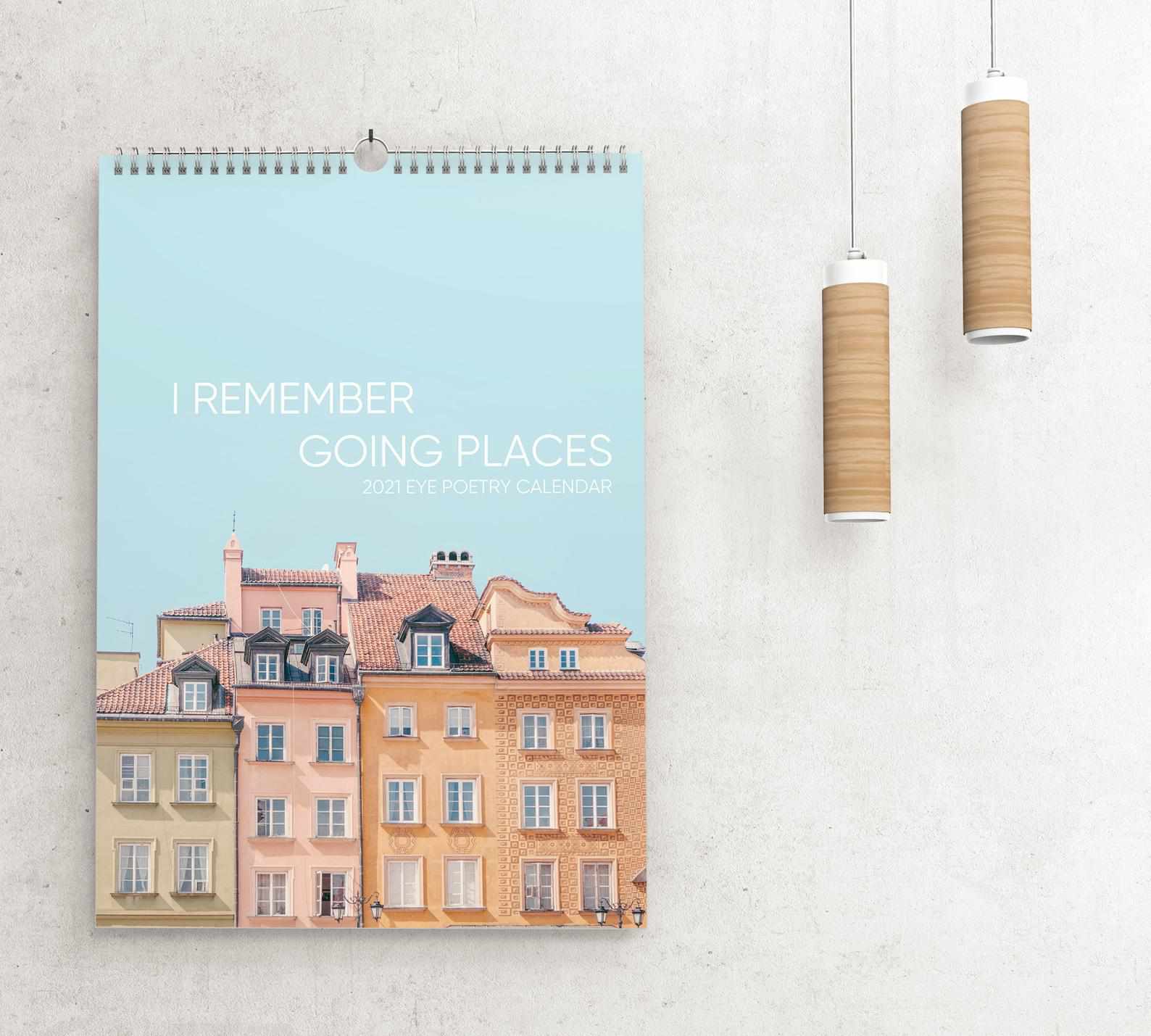 旅行摄影的日历