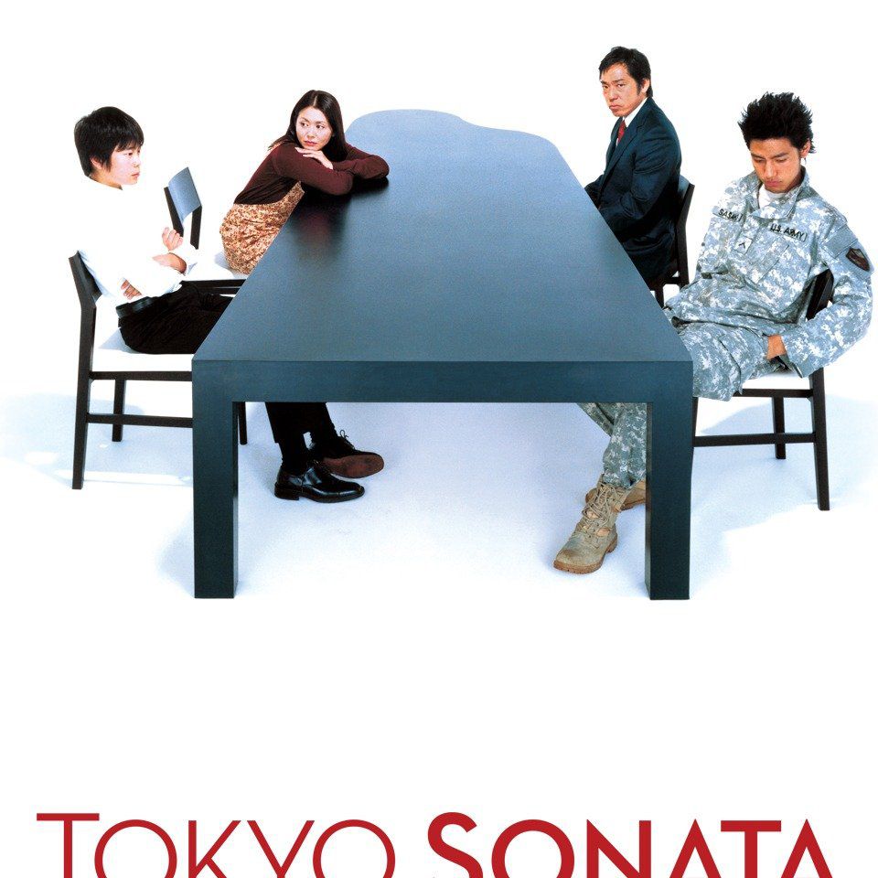 东京奏鸣曲电影海报