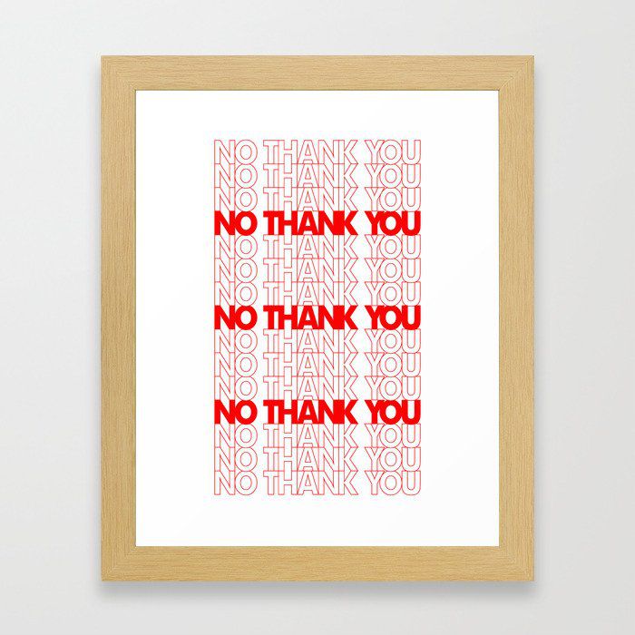 不，谢谢你的相框艺术印刷品