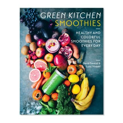 绿色厨房冰沙：身体健康，每天七彩果汁