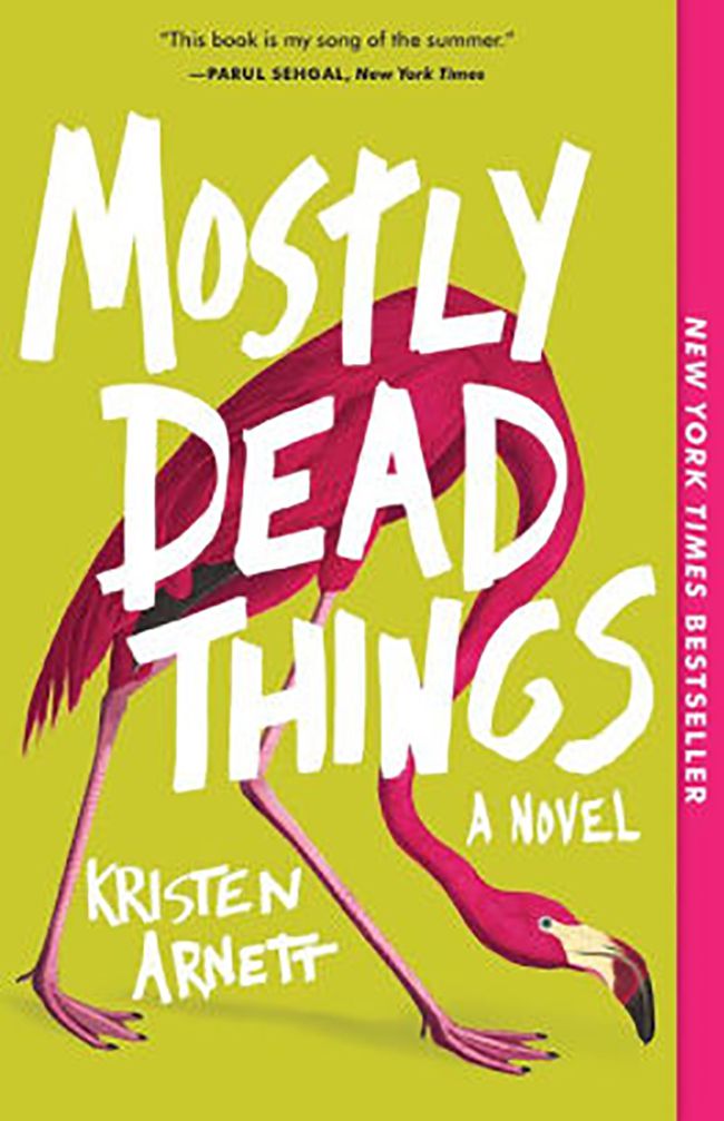 克莉丝汀·阿奈特(Kristen Arnett)的《大部分已死的东西》(most Dead Things)