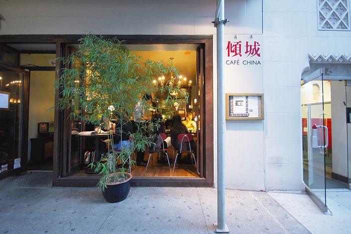 纽约Café中国餐厅的入口