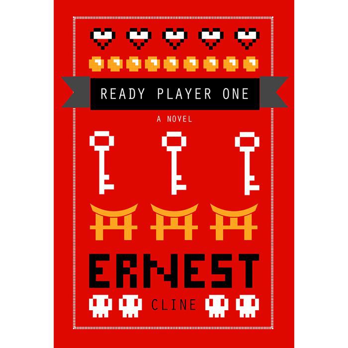 一级玩家通过埃内斯特·克莱恩