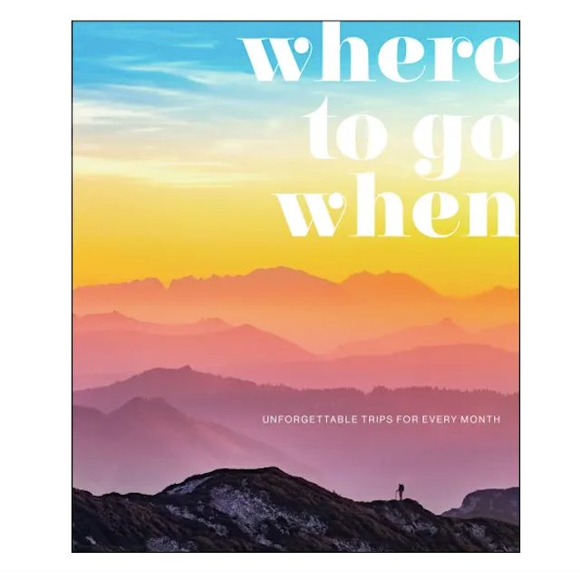 什么时候去哪里