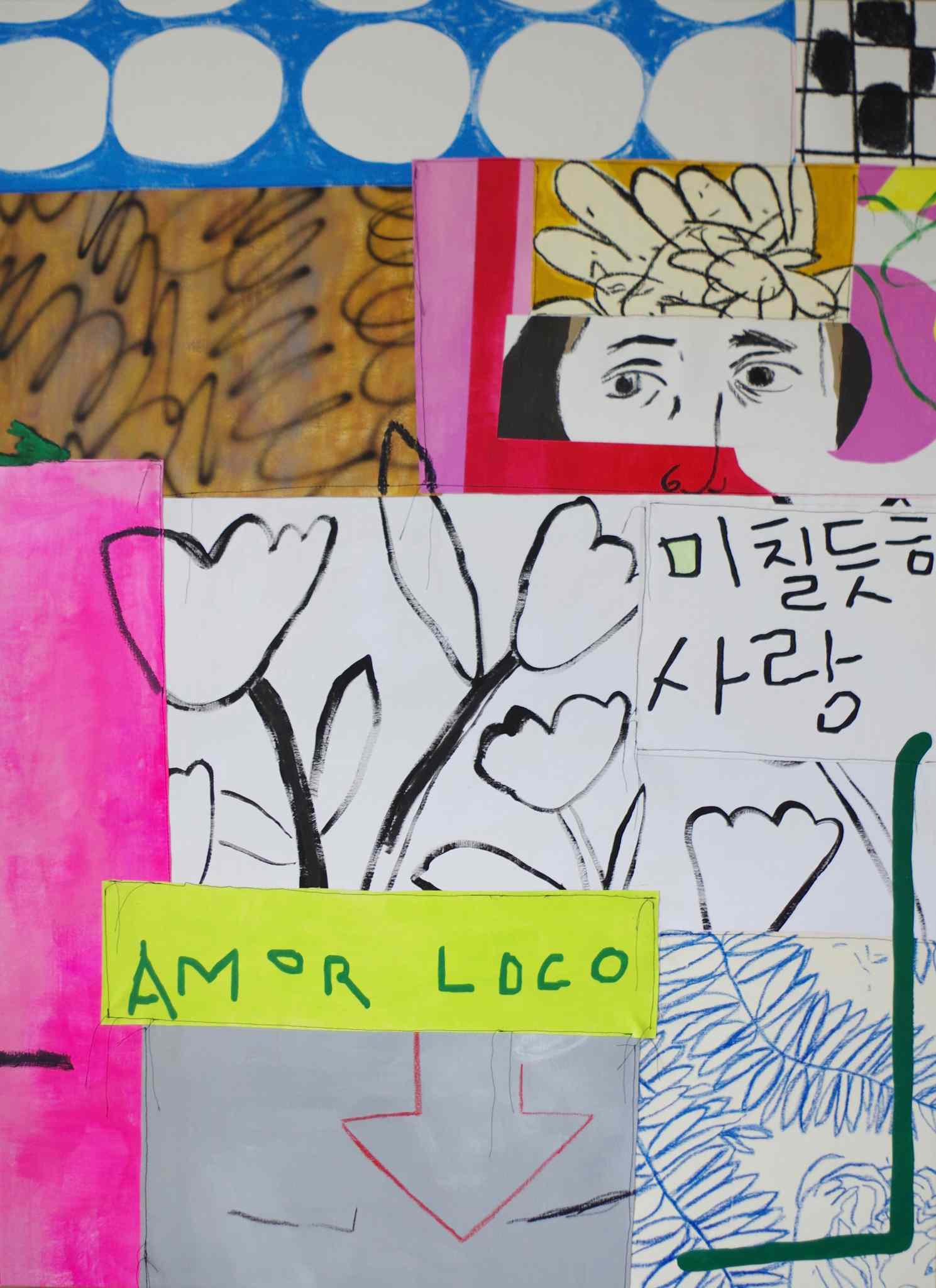 521年的版本不匹配“class=