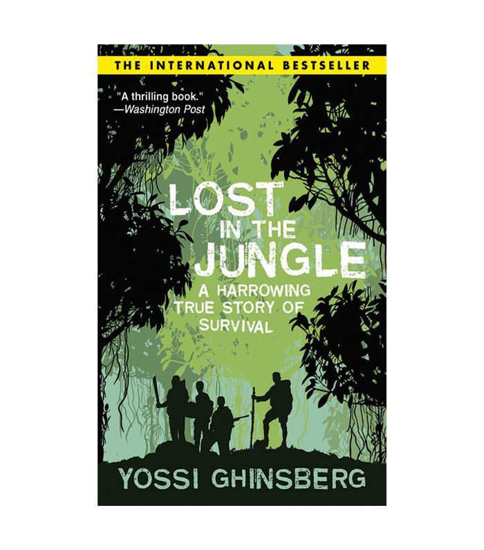 迷失在丛林最好的冒险书