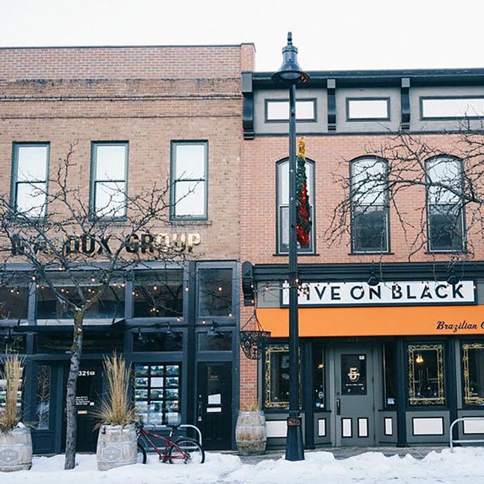 在蒙大拿州米苏拉店面