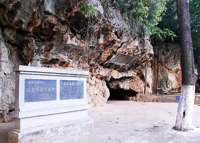 Shuanghedong洞穴网络 - 世界最大的洞穴群