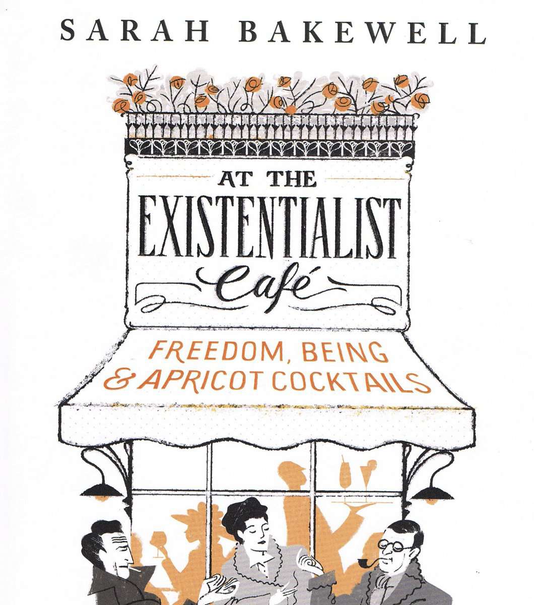 在存在主义网吧