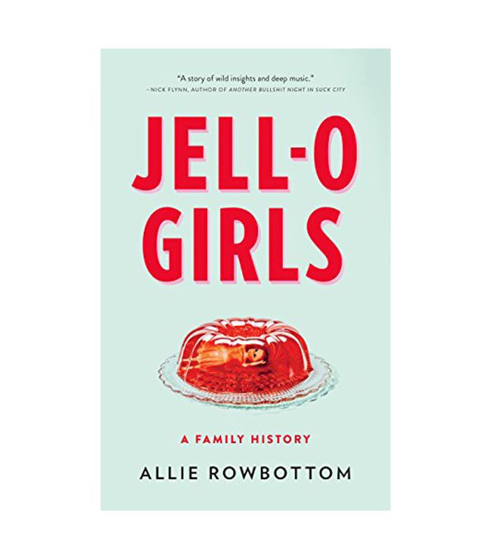 果冻女孩：亚马逊家族病史的最好的礼物