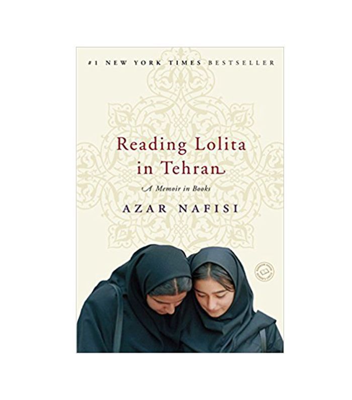 Azar Nafisi的《在德黑兰读洛丽塔》