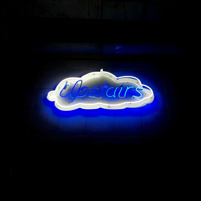 在楼上的王牌酒店