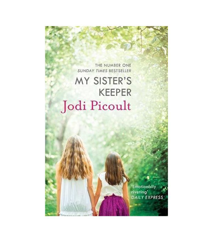 我姐姐的守护者