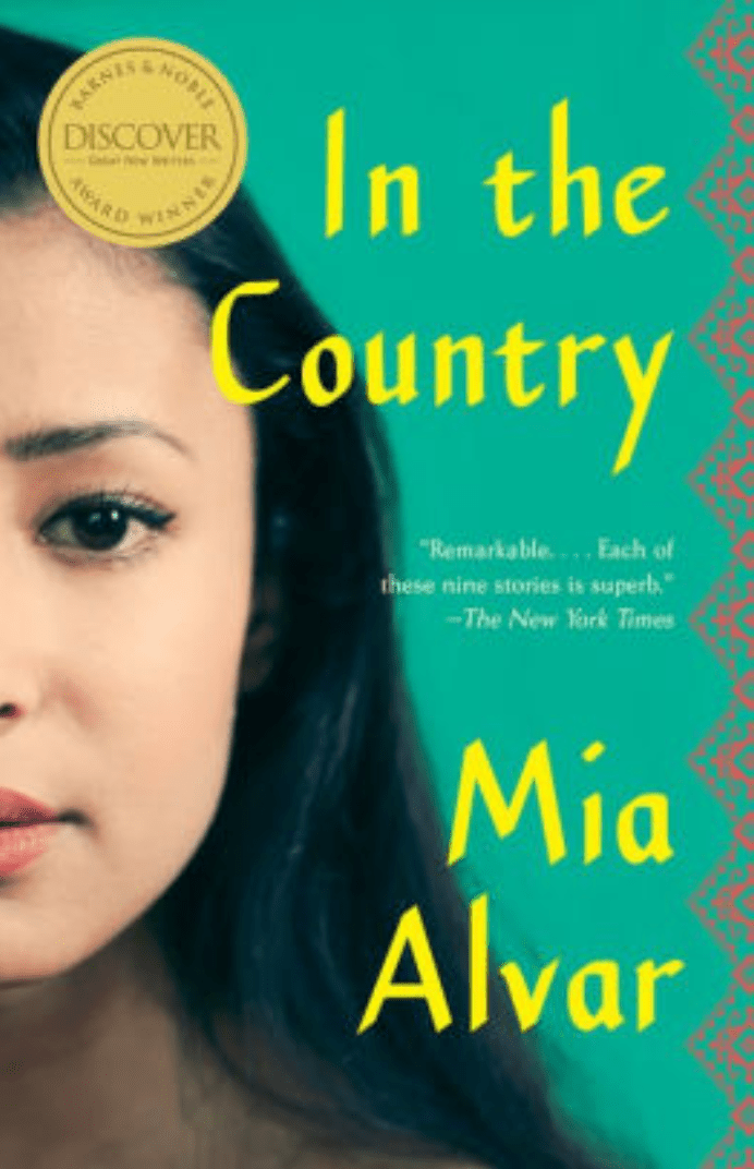 在国家通过米亚阿尔瓦