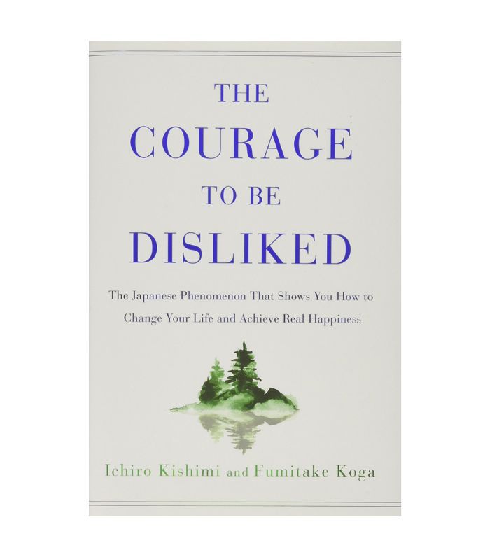 存在的勇气通过一郎Kishimi和文武古贺踩了一下