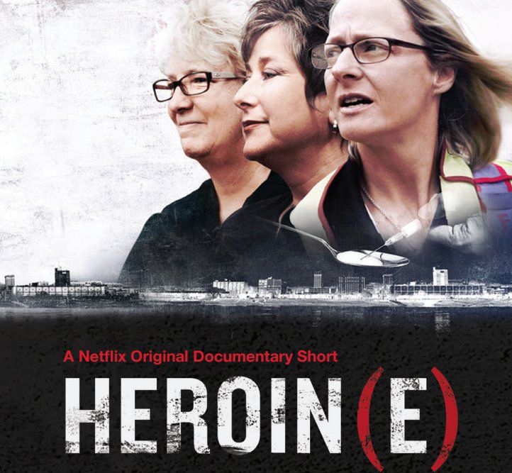 海洛因(e)纪录片电影海报