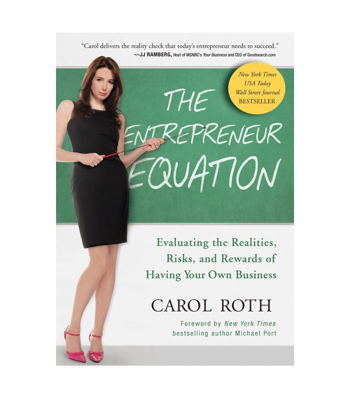 由卡罗尔·罗斯企业家方程