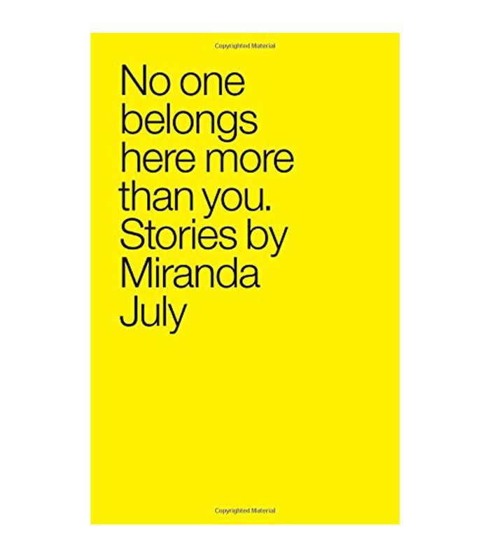 米兰达七月没有一个属于这里比你更