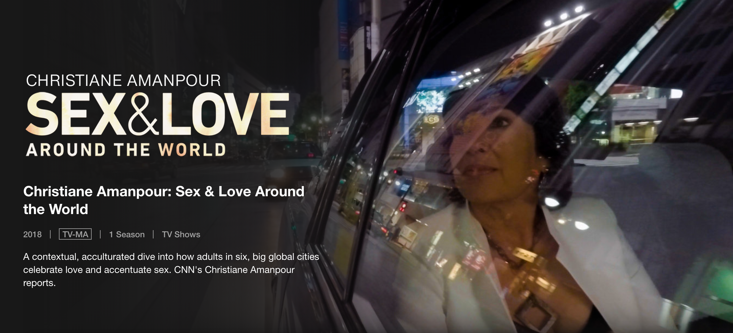 世界各地的性与爱纪录片