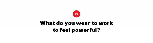 你穿什么衣服去上班感觉有力量?
