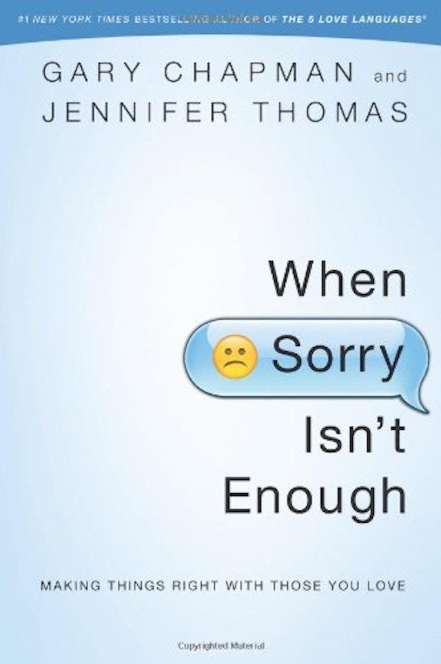 当对不起是不够的