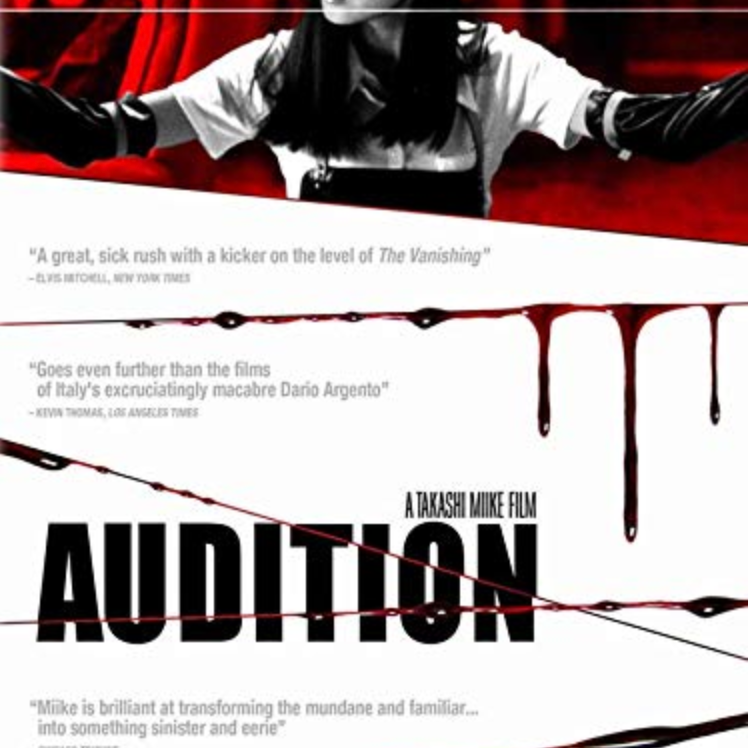 外国恐怖片《海选》。