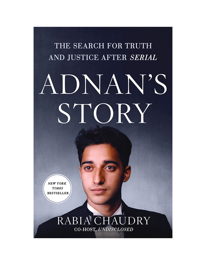 Adnan的故事由Rabia Chaudry写