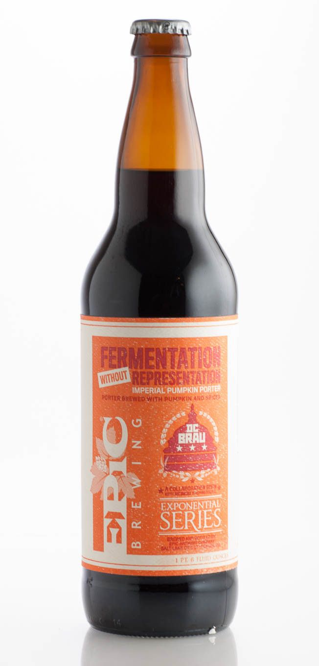 一瓶南瓜啤酒。