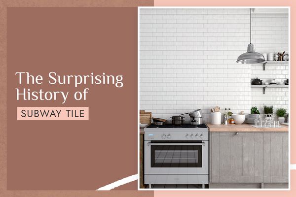 厨房地铁瓦片楼的历史