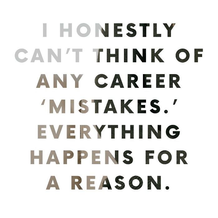 凯瑟琳·鲍尔的职场建议