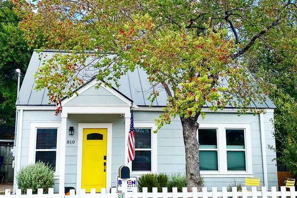 山寨与黄色门“class=